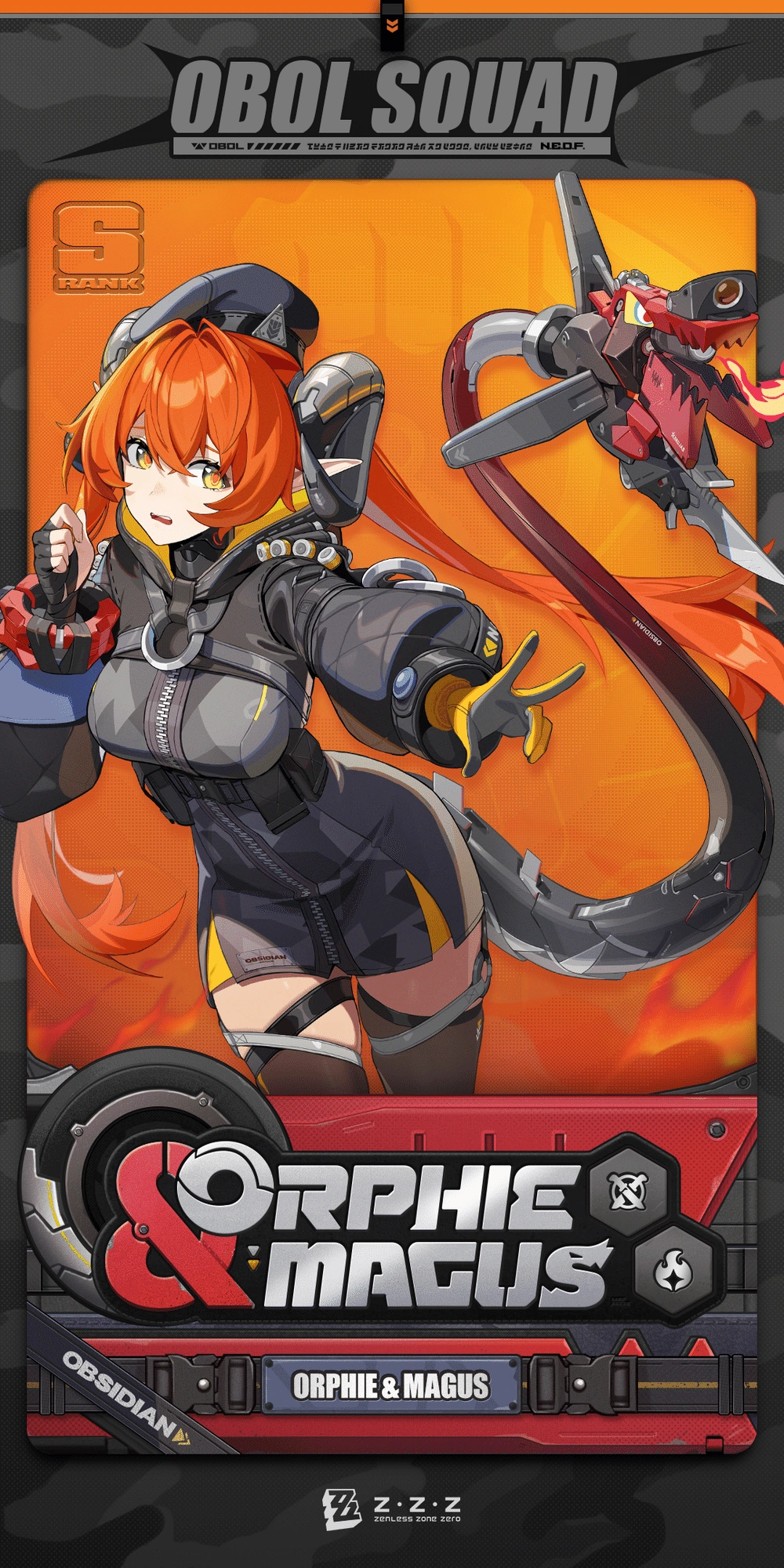 Orphie